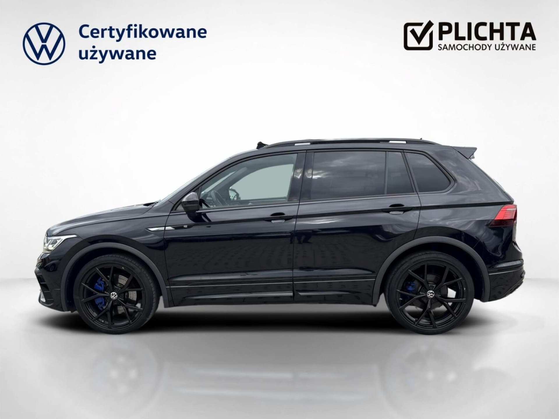 Volkswagen Tiguan R