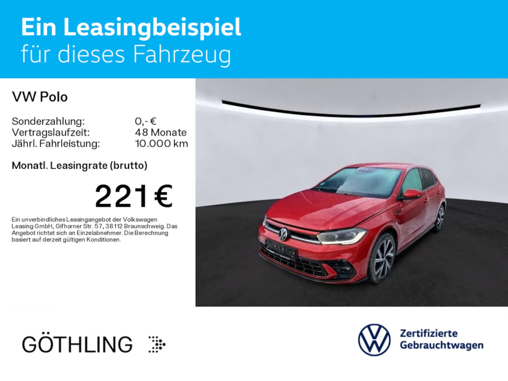 Volkswagen Polo R-Line