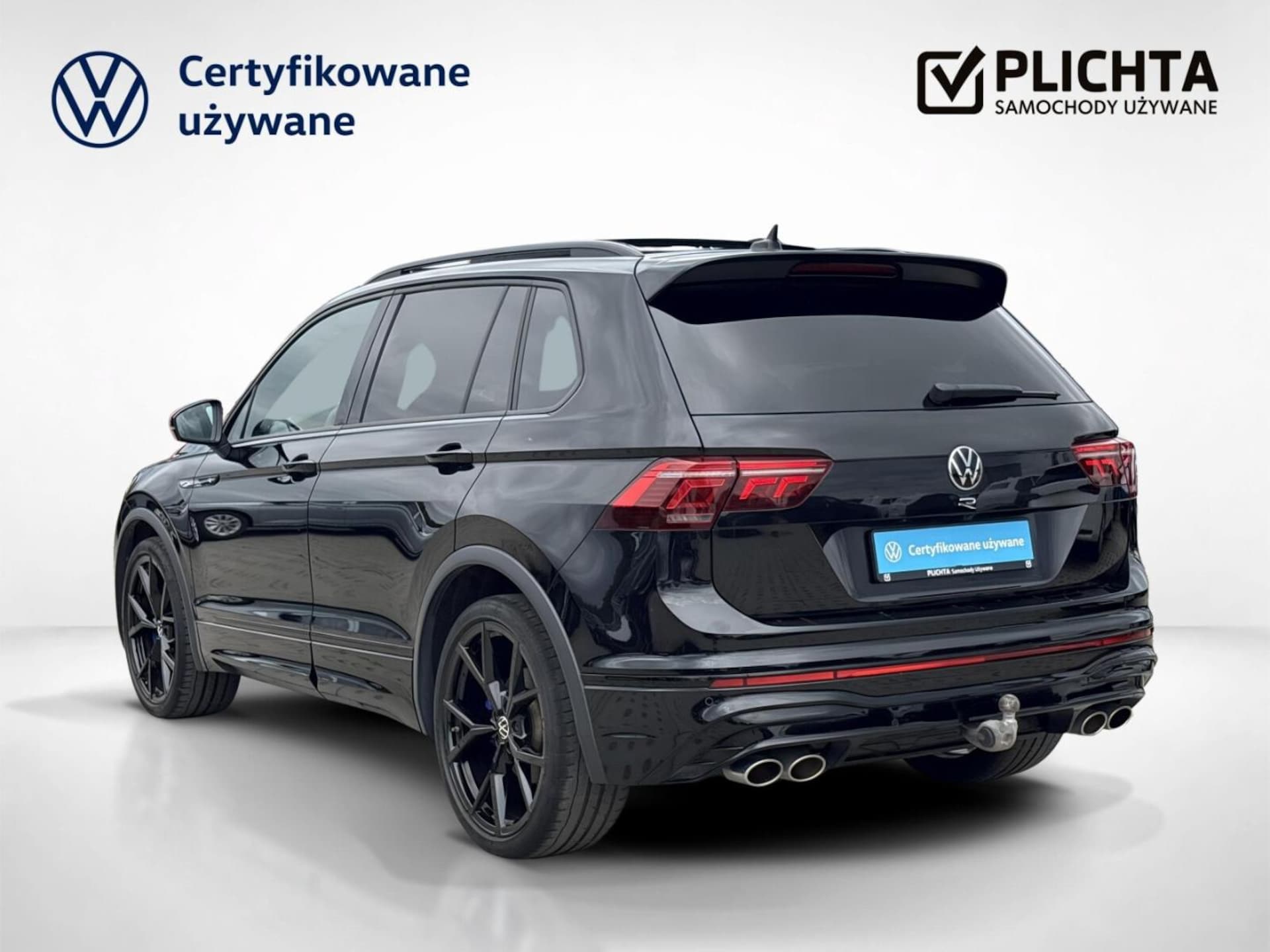 Volkswagen Tiguan R