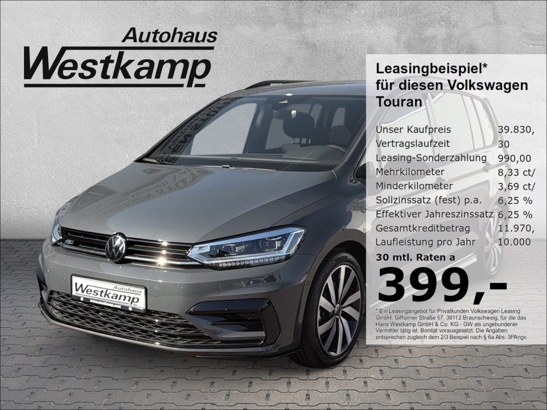 Volkswagen Touran Highline