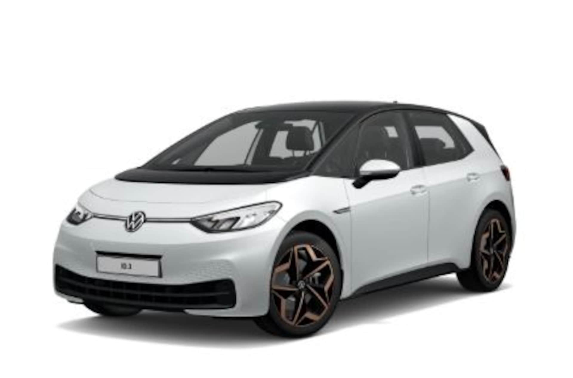 Volkswagen ID.3 Pro S