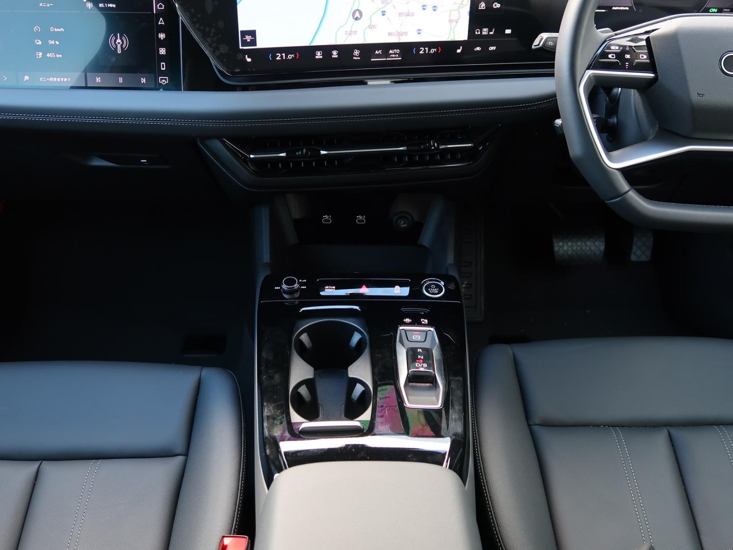 Audi A6 Avant e-tron e-tron performance 270,00 kW for more details contact your dealer