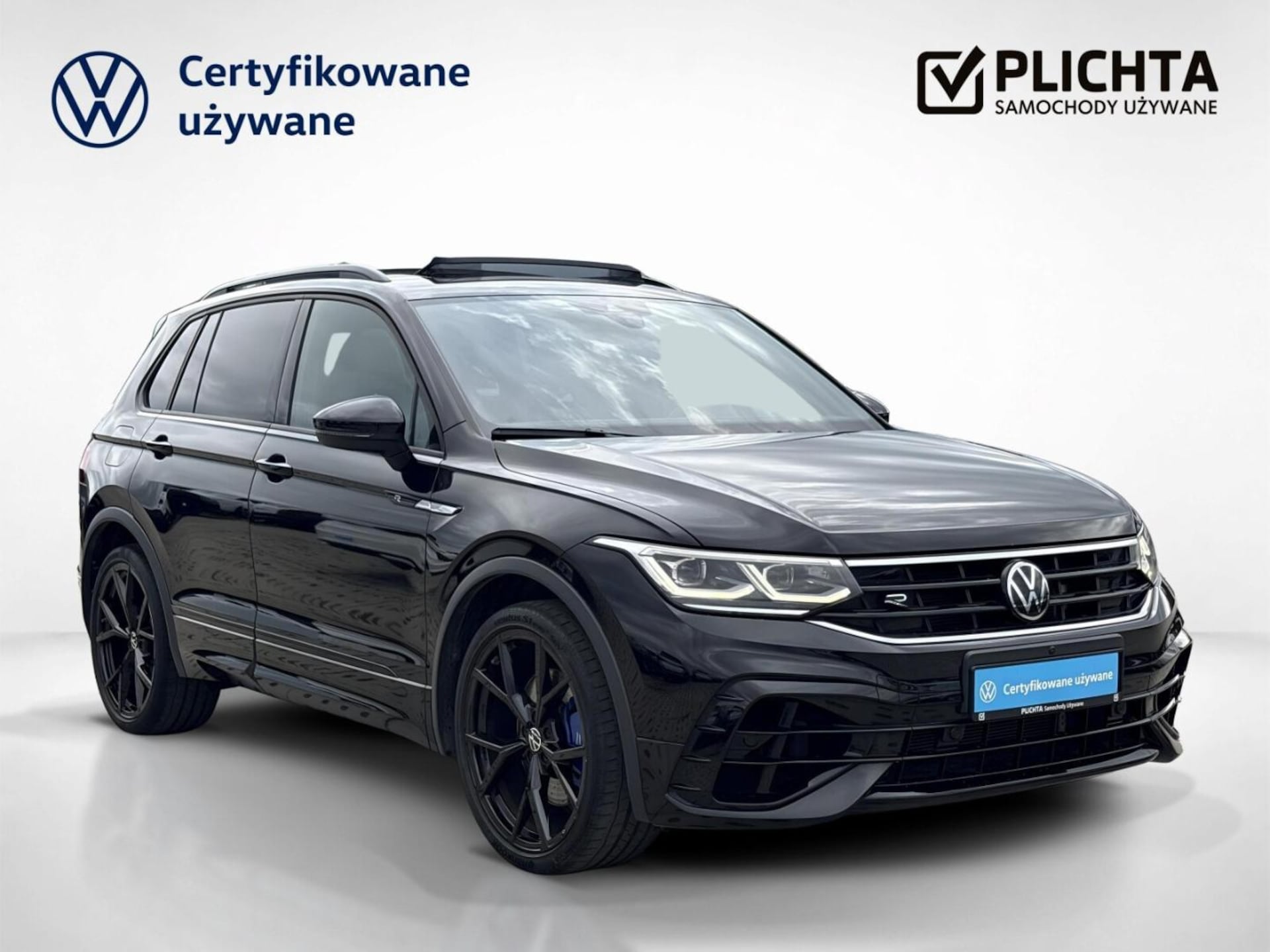 Volkswagen Tiguan R