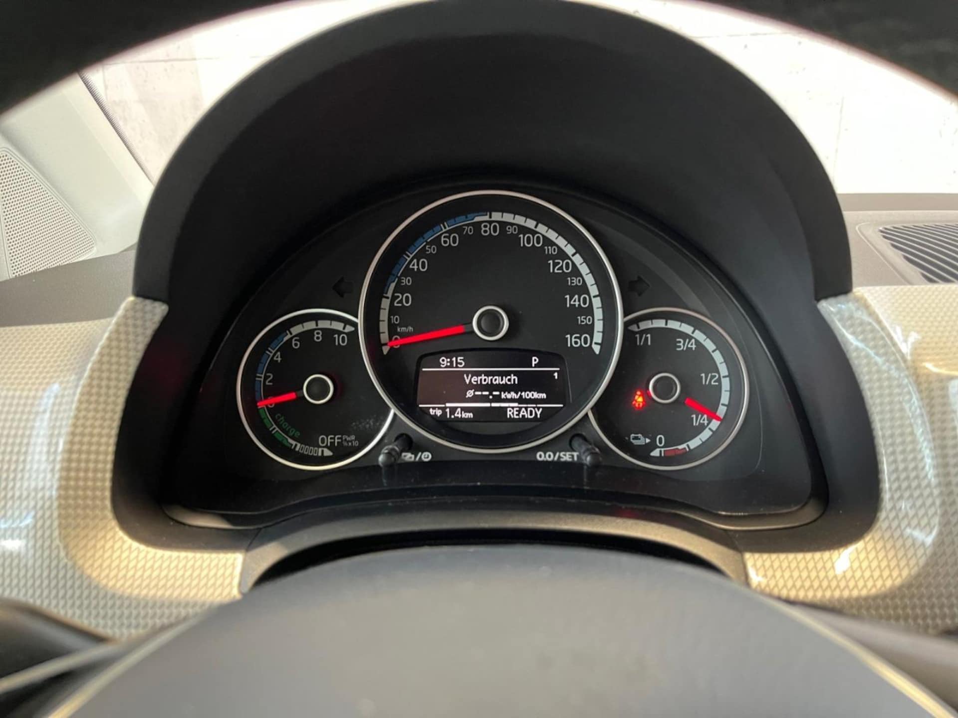 Volkswagen e-up! Style "Plus"
