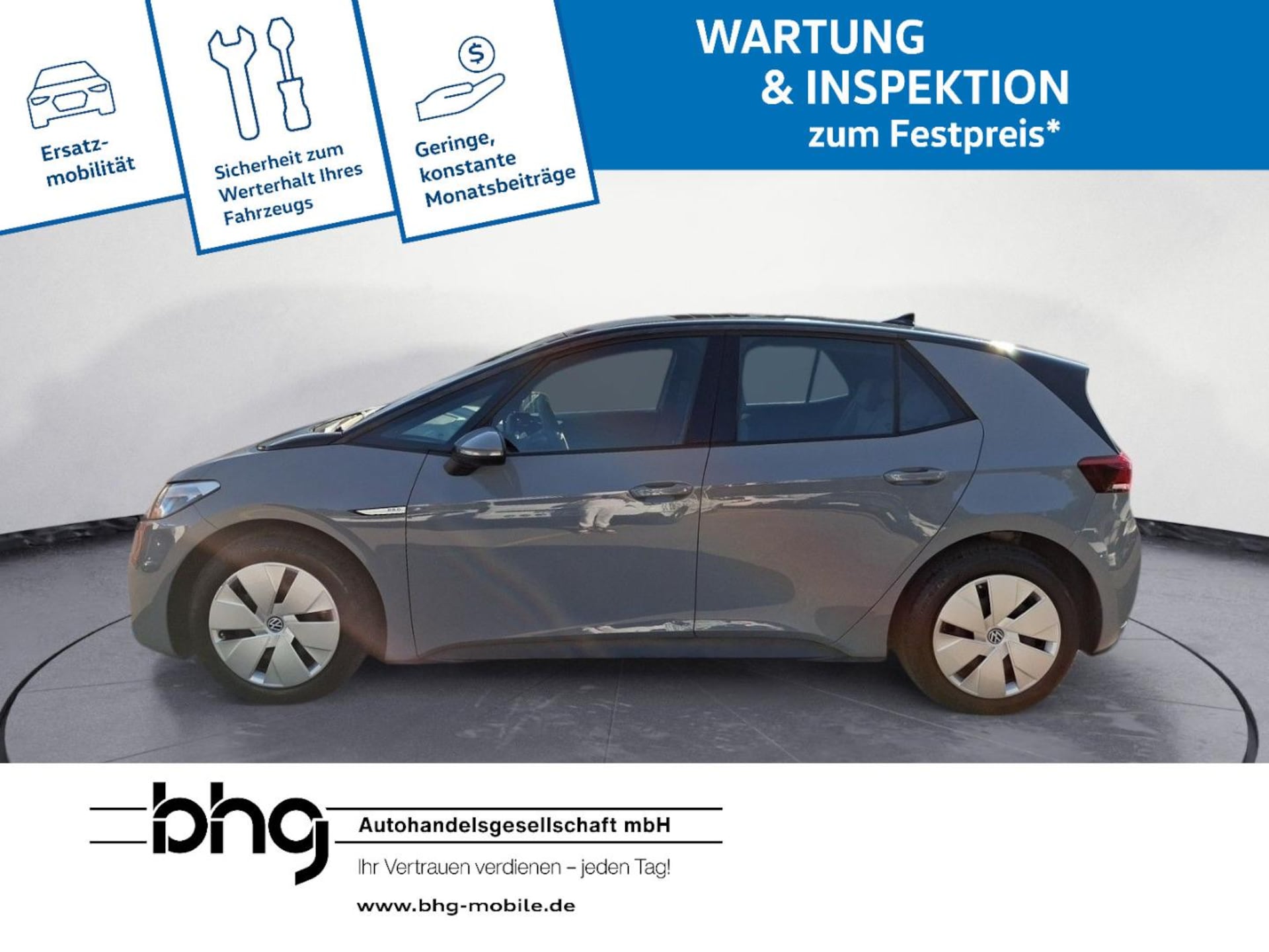 Volkswagen ID.3 Pro Performance