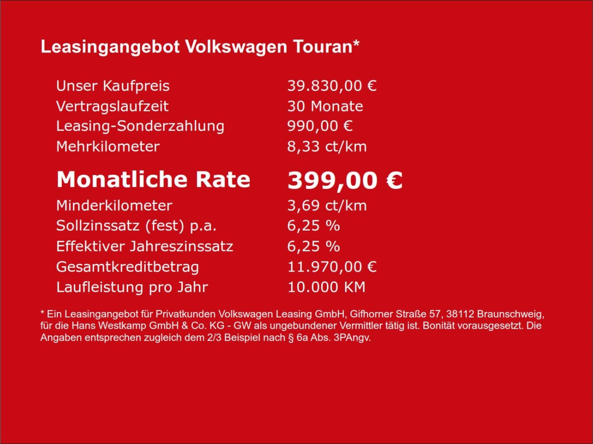 Volkswagen Touran Highline