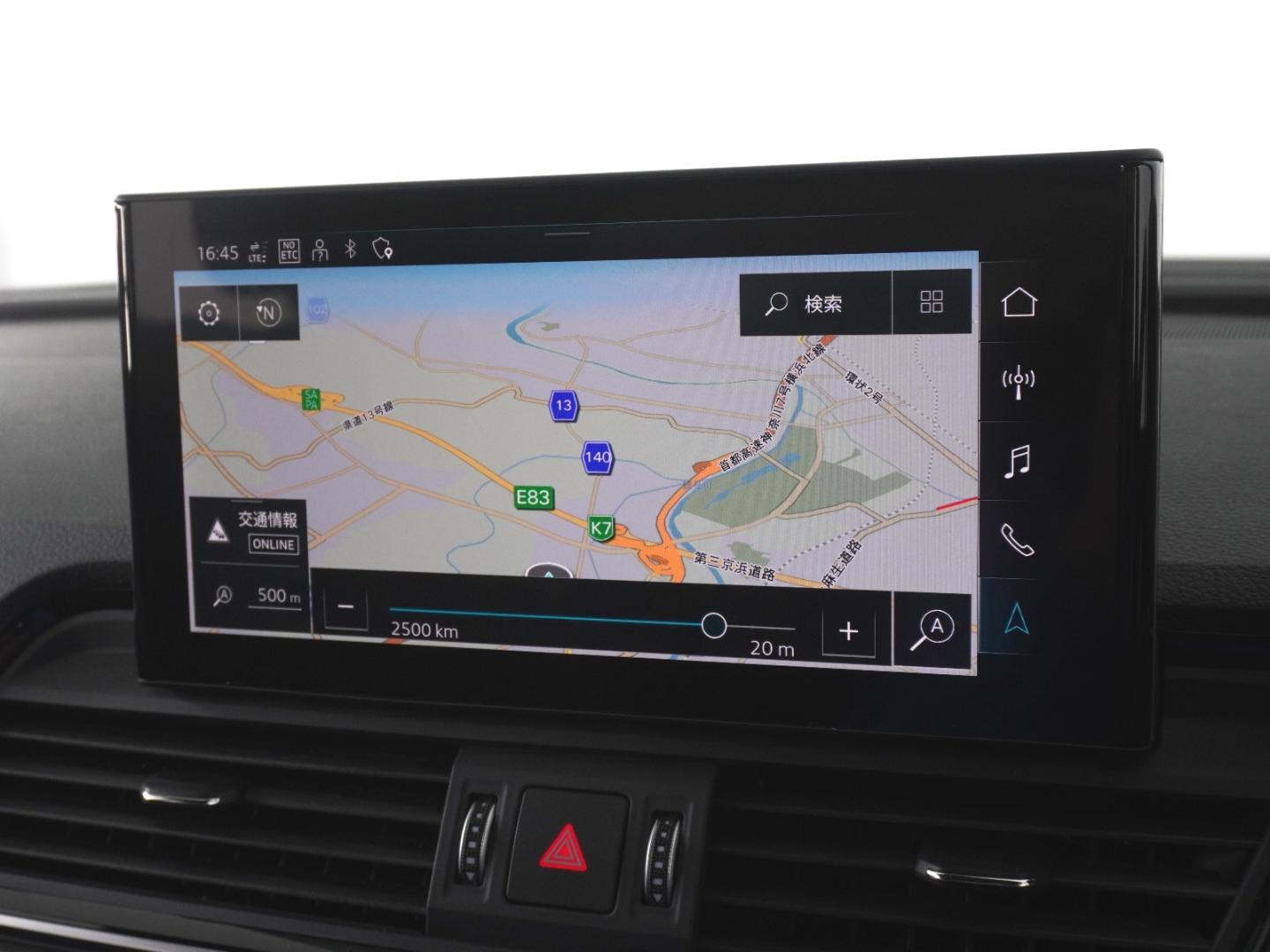 Image about Audi Q5 40 TDI quattro S line 150(204) kW(PS) S tronic