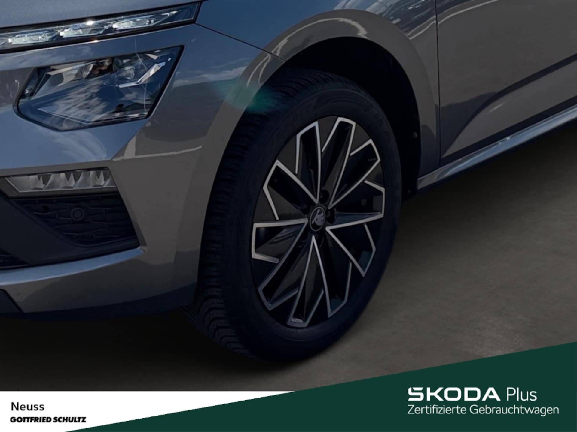 Skoda Kamiq Tour