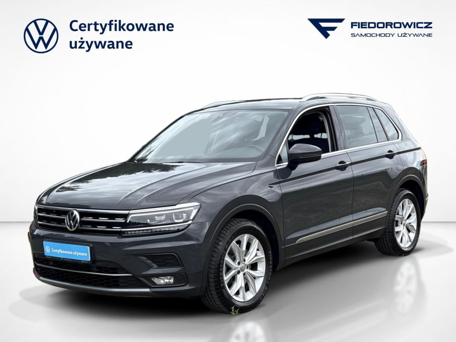 Volkswagen Tiguan Highline