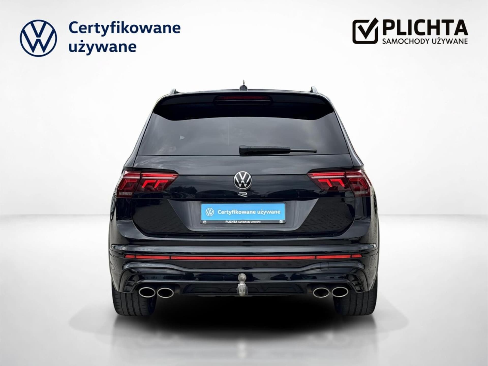 Volkswagen Tiguan R
