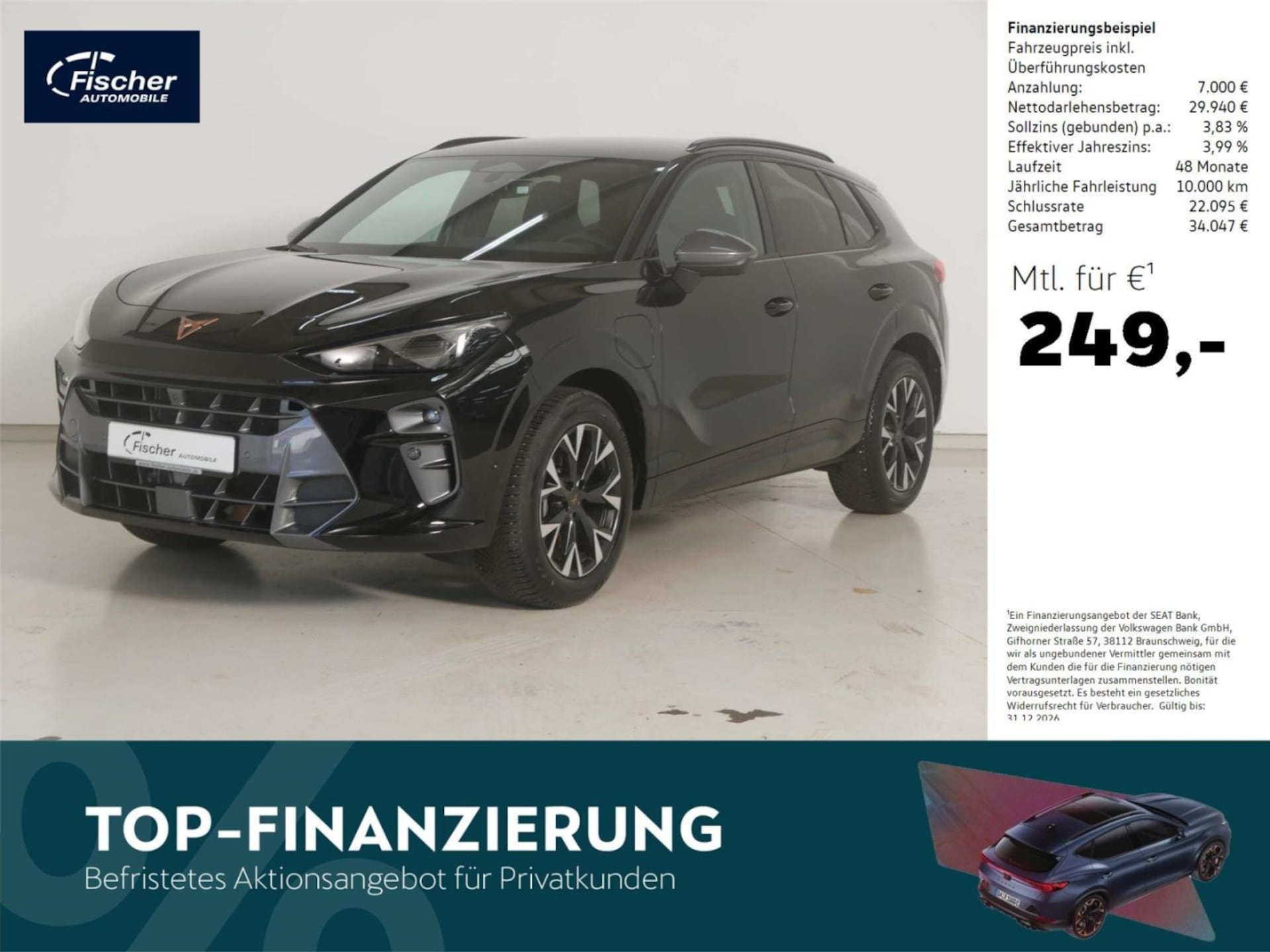 CUPRA Terramar