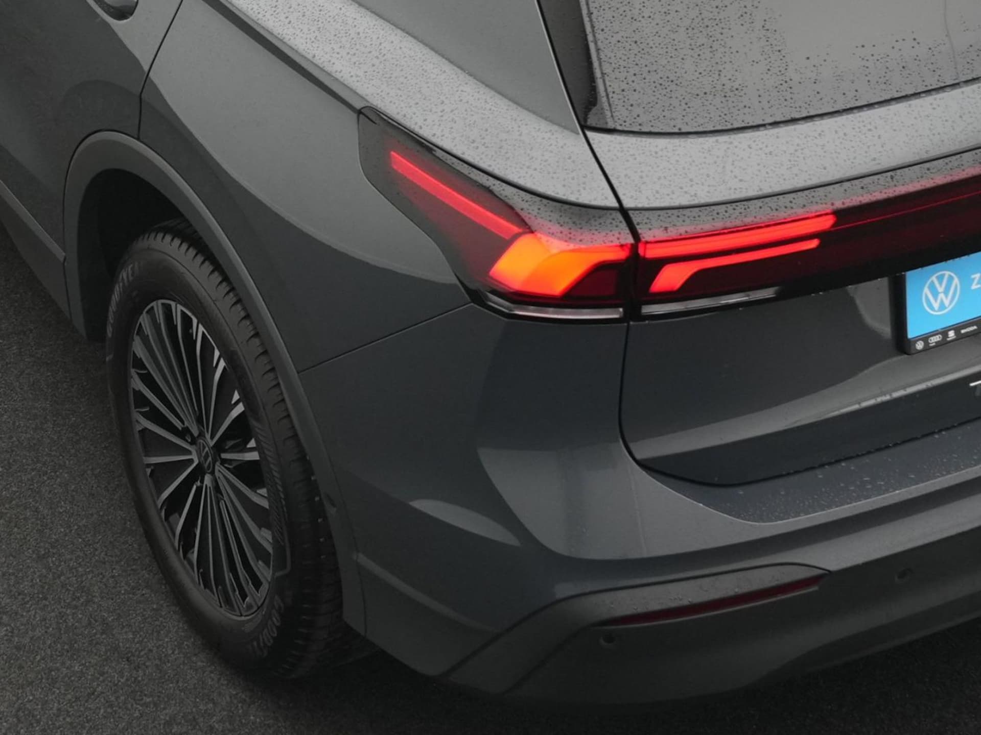 Volkswagen Tiguan ENERGY