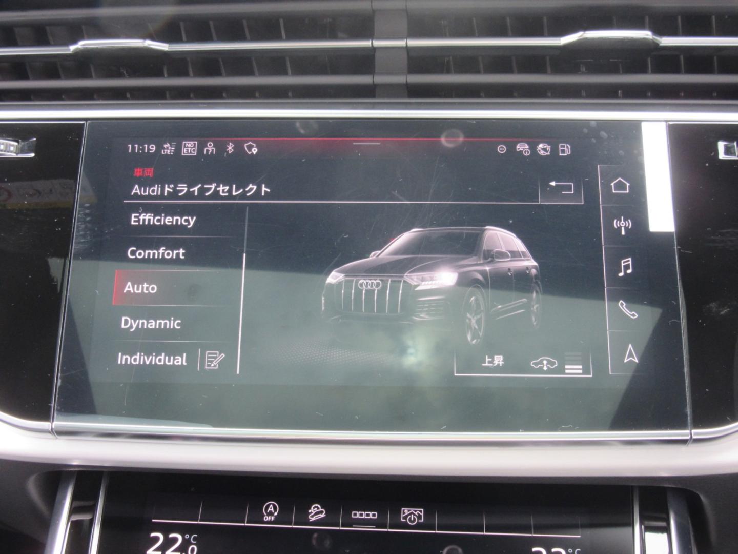 Image about Audi SQ7 SQ7 TFSI 373(507) kW(PS) tiptronic