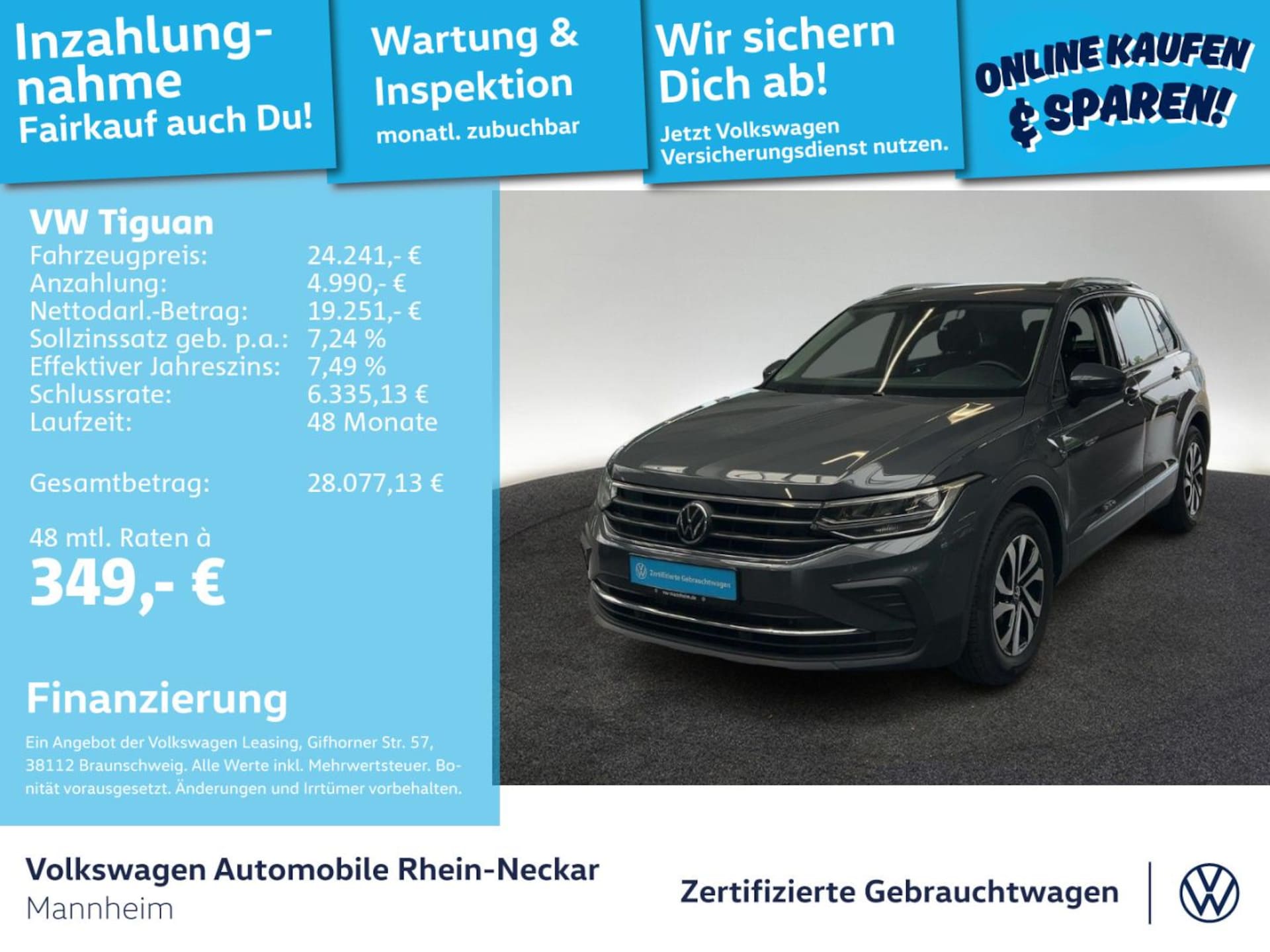 Volkswagen Tiguan Active
