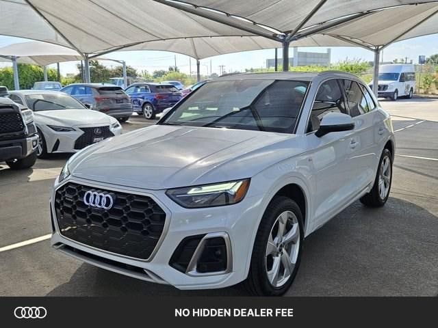 2025 Audi Q5