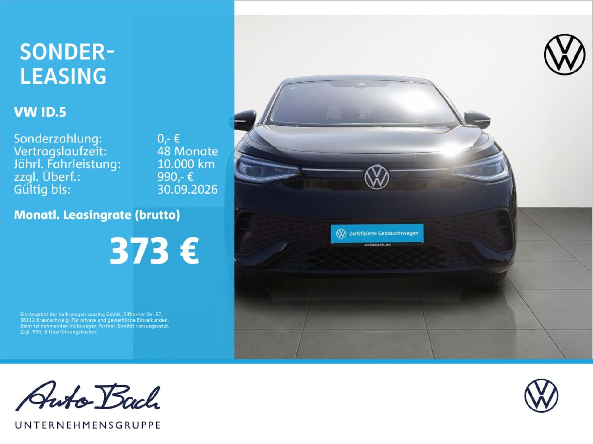 Volkswagen ID.5 Pro