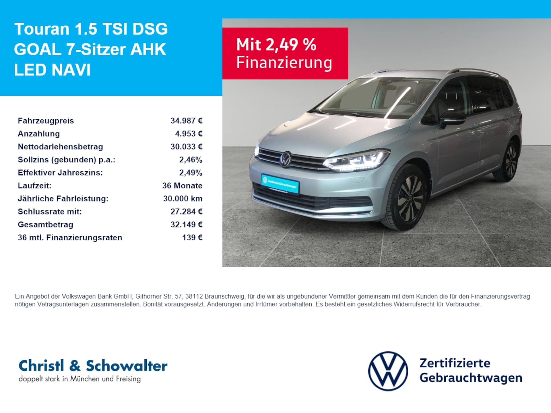 Volkswagen Touran Comfortline