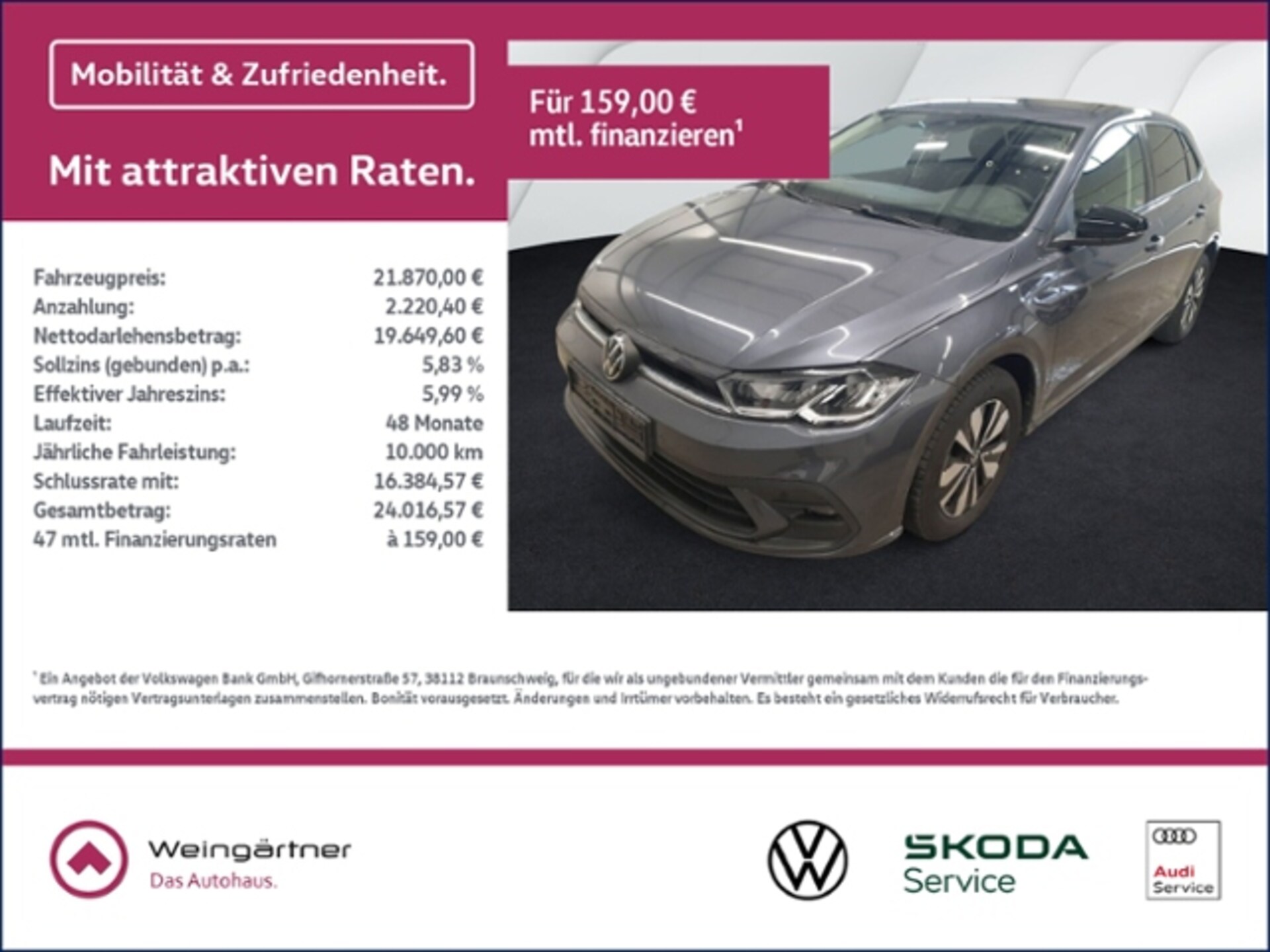 Volkswagen Polo Goal