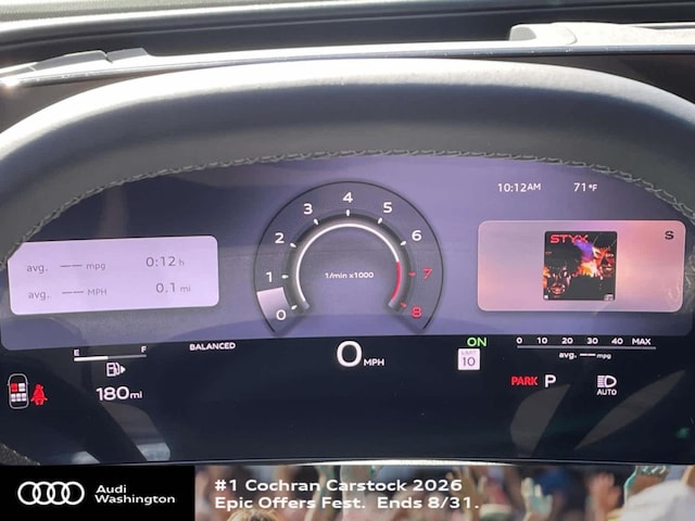 2026 Audi SQ5 Sportback Premium Plus - Photo 3