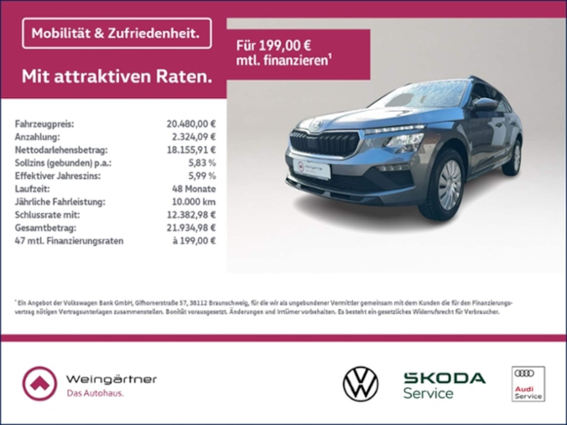 Skoda Kamiq Essence