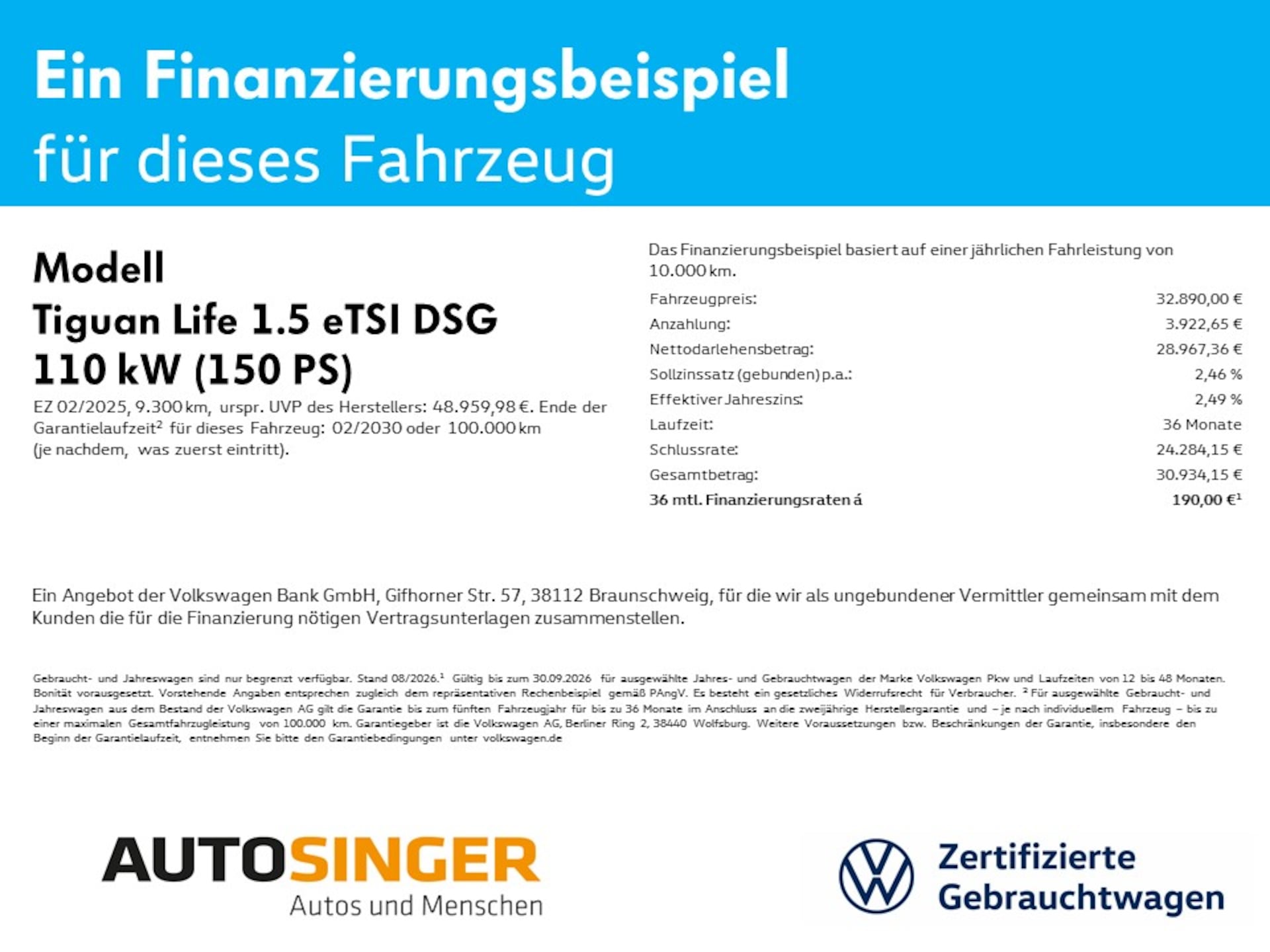Volkswagen Tiguan Life