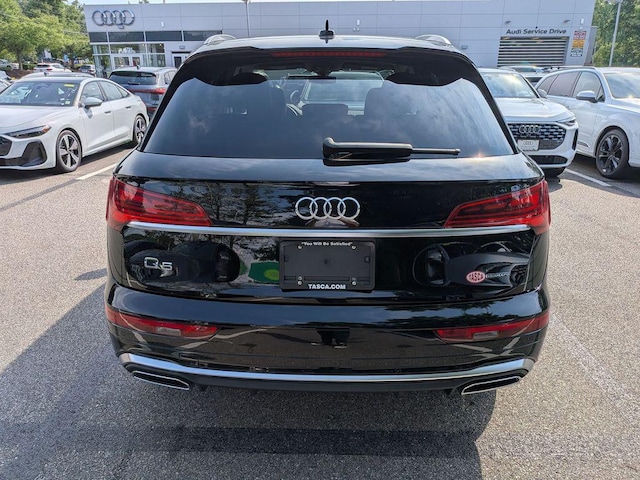2025 Audi Q5
