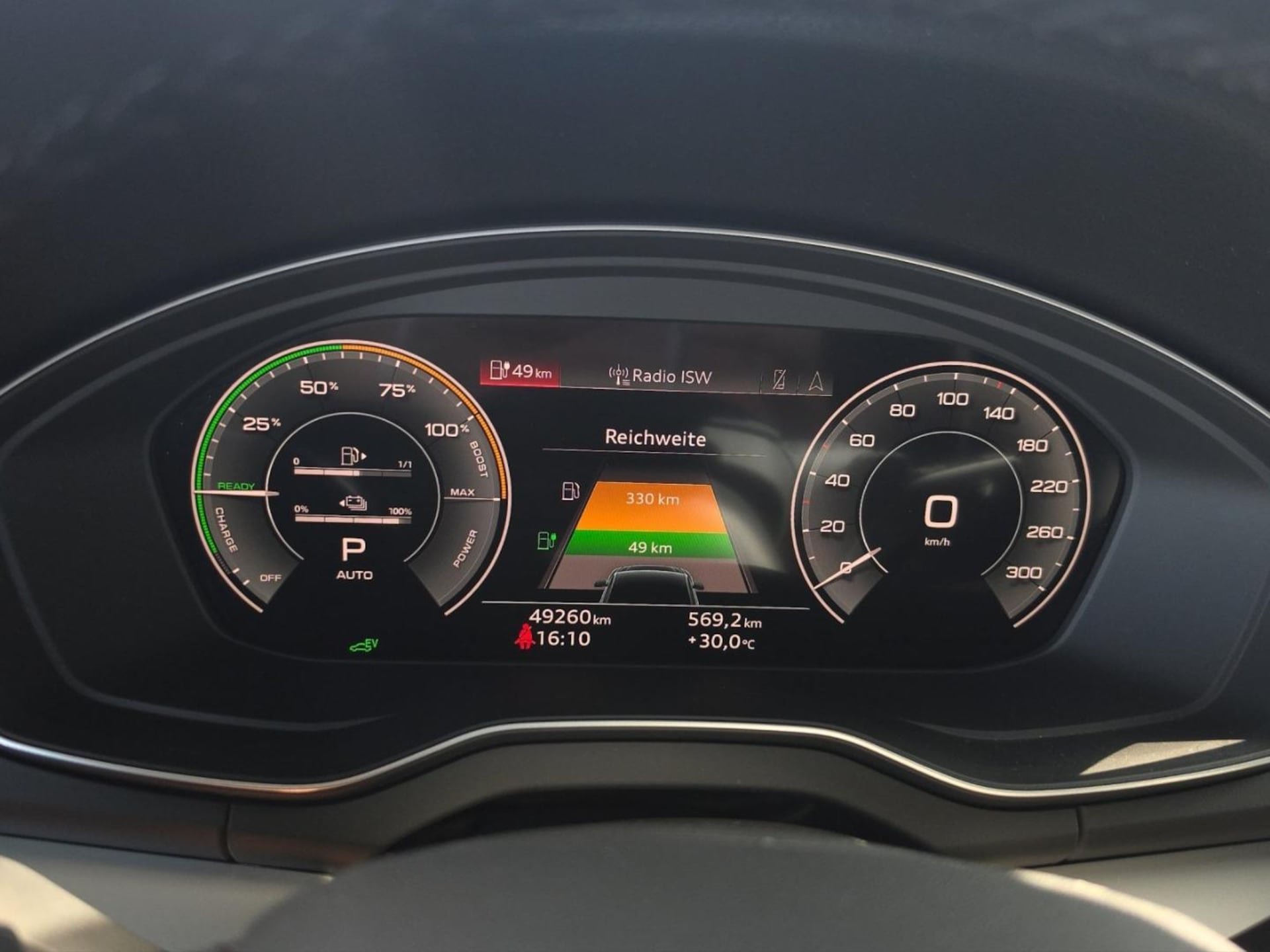 Audi Q5 TFSI e