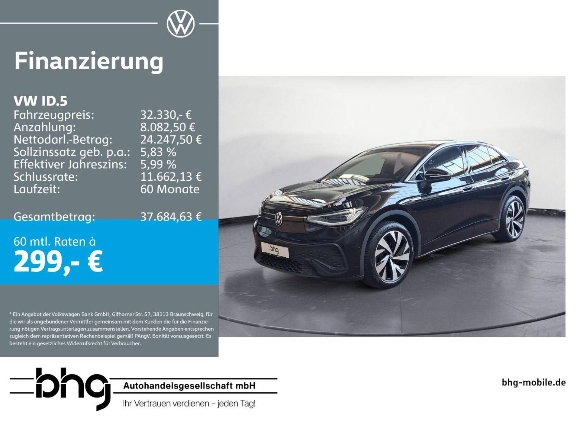 Volkswagen ID.5 Pro Performance