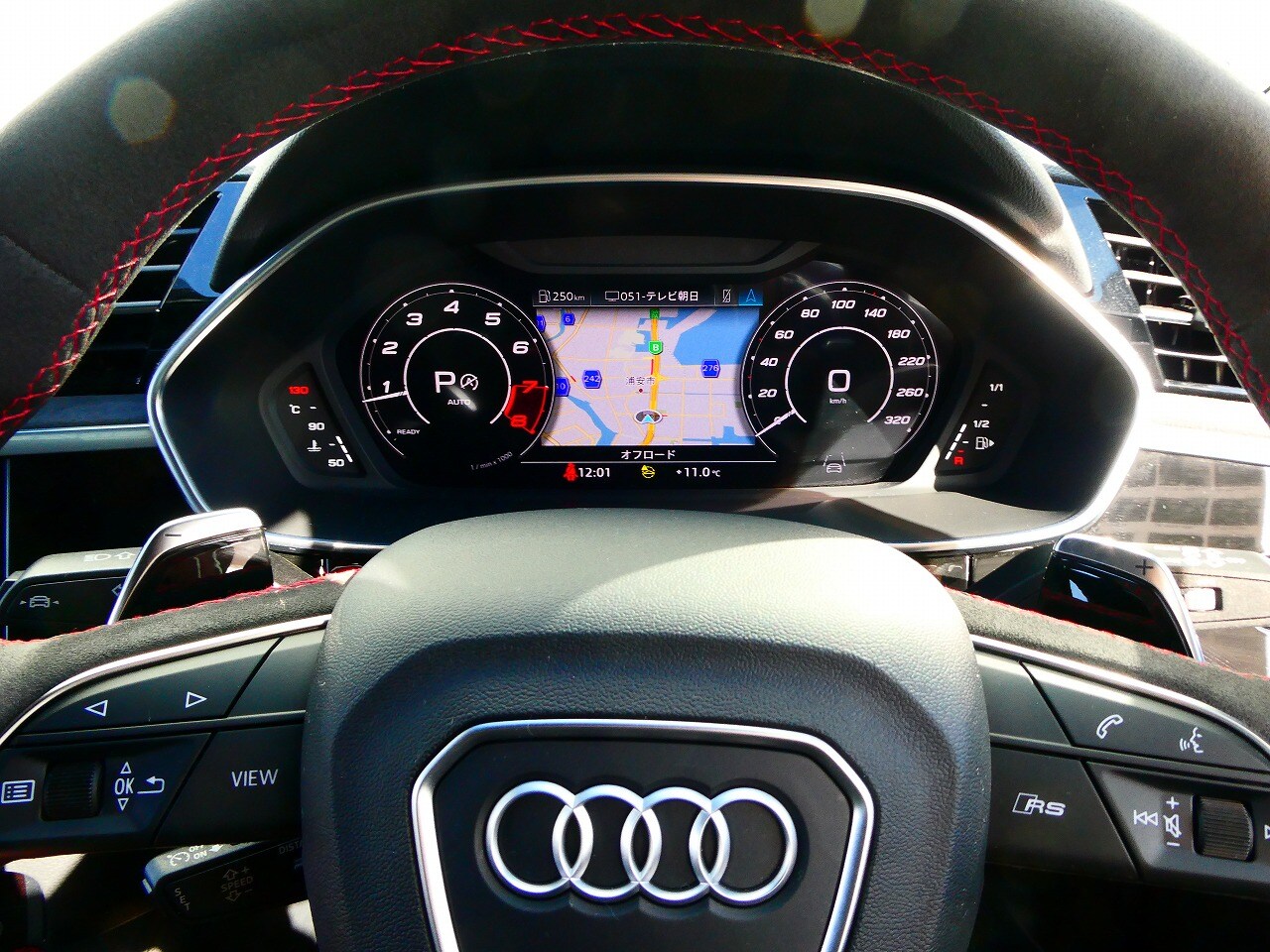 Image about Audi RS Q3 RS Q3 294(400) kW(PS) S tronic