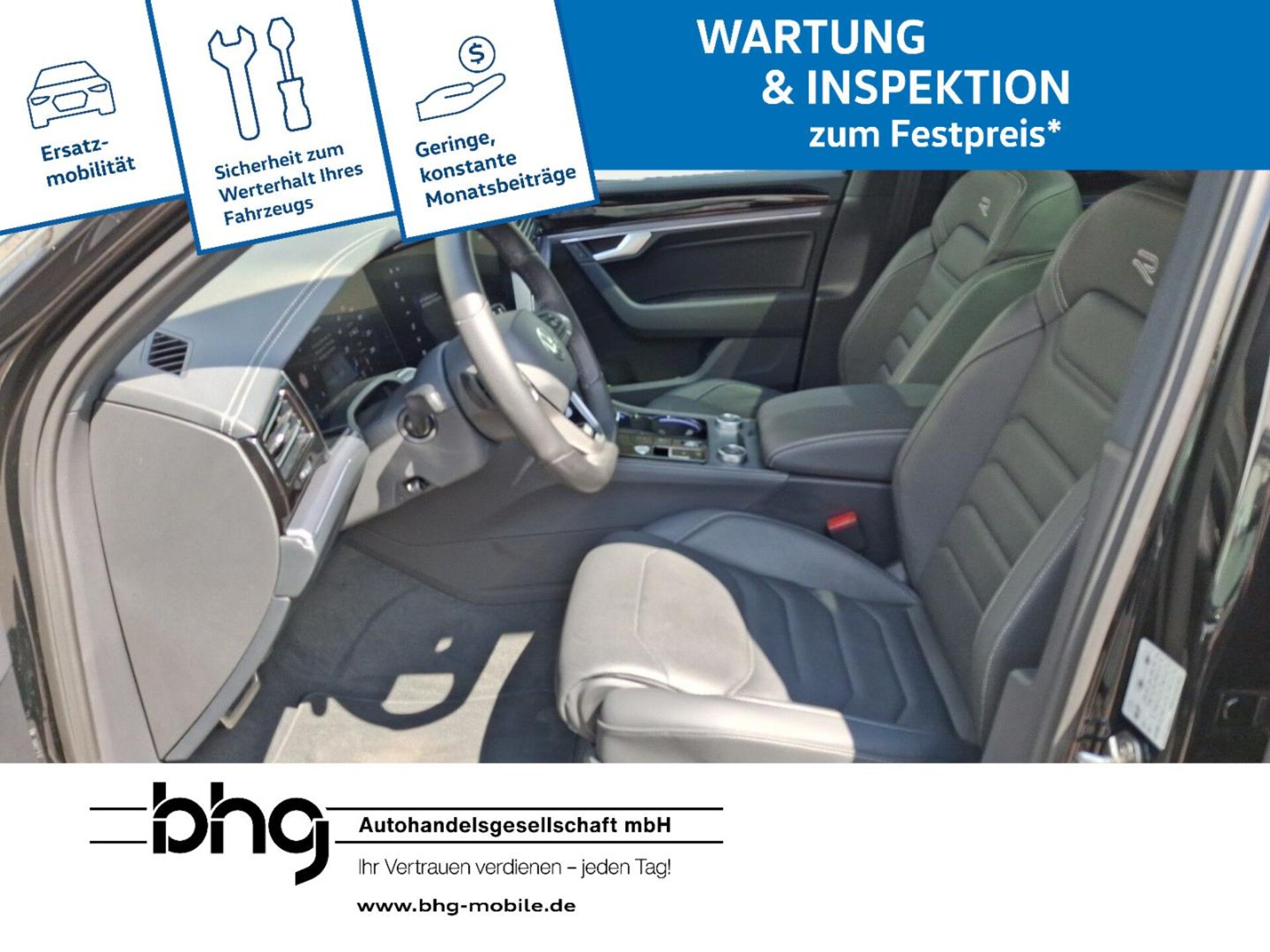 Volkswagen Touareg R-Line