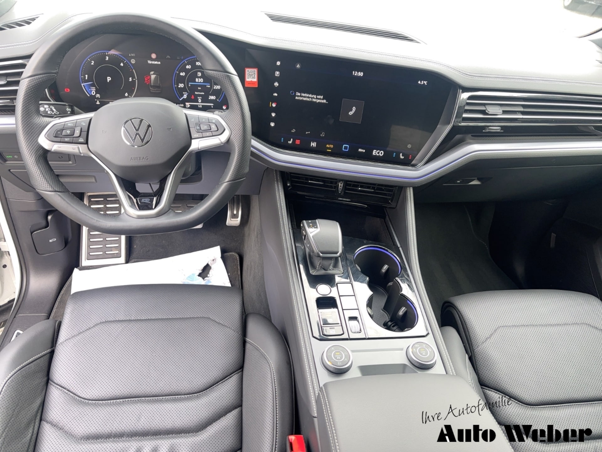 Volkswagen Touareg R-Line