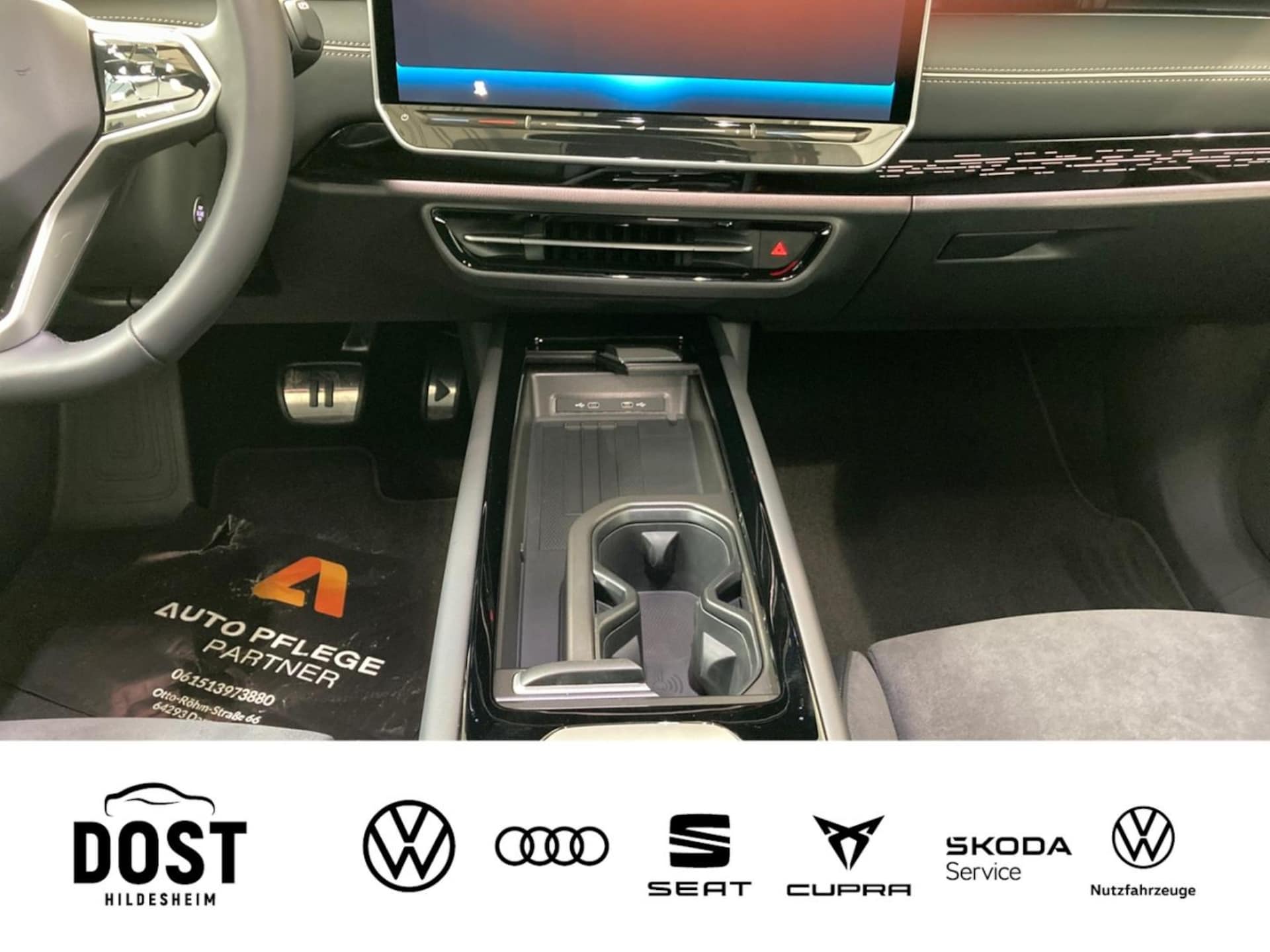 Volkswagen ID.7 Tourer Pro S