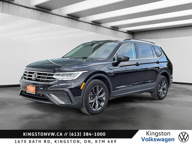 2023 Volkswagen Tiguan