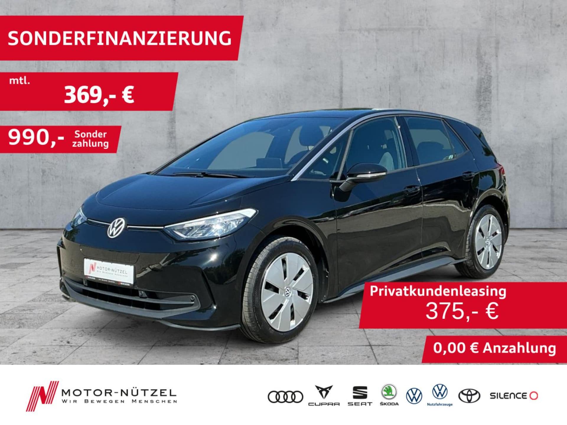 Volkswagen ID.3 Pro