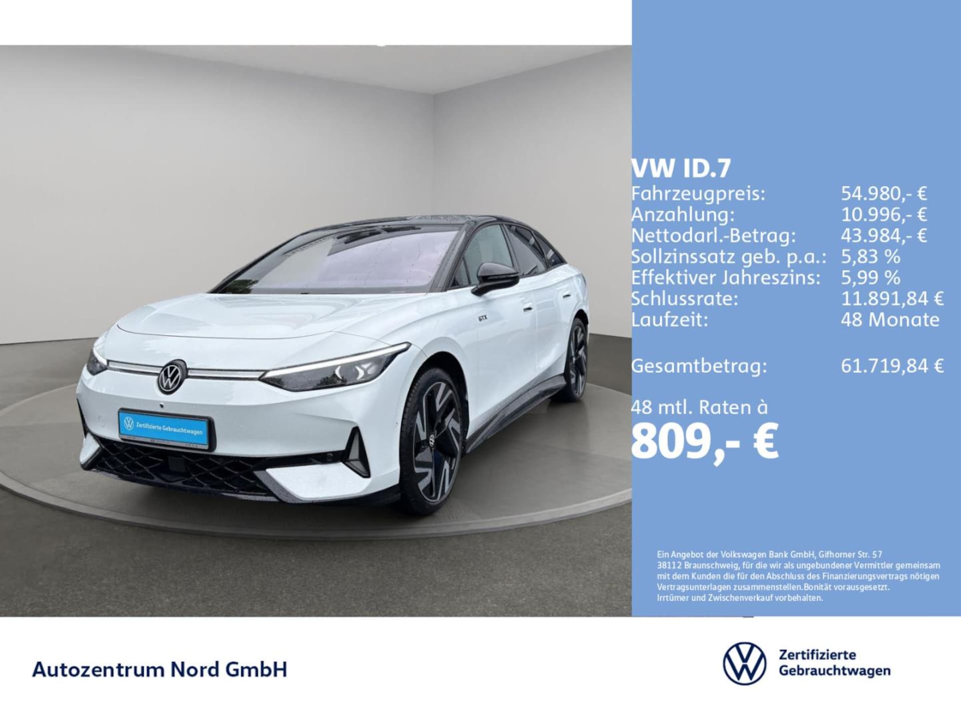 Volkswagen ID.7 GTX