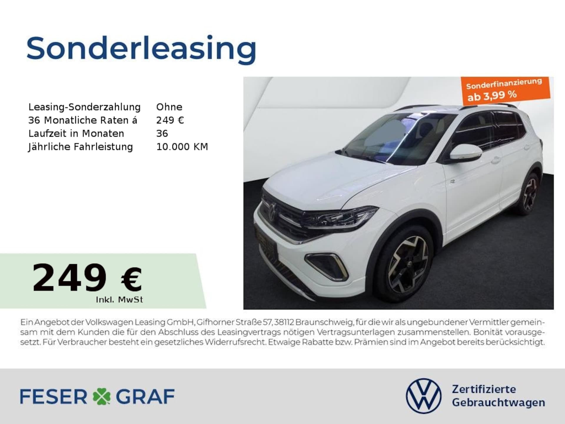 Volkswagen T-Cross R-Line