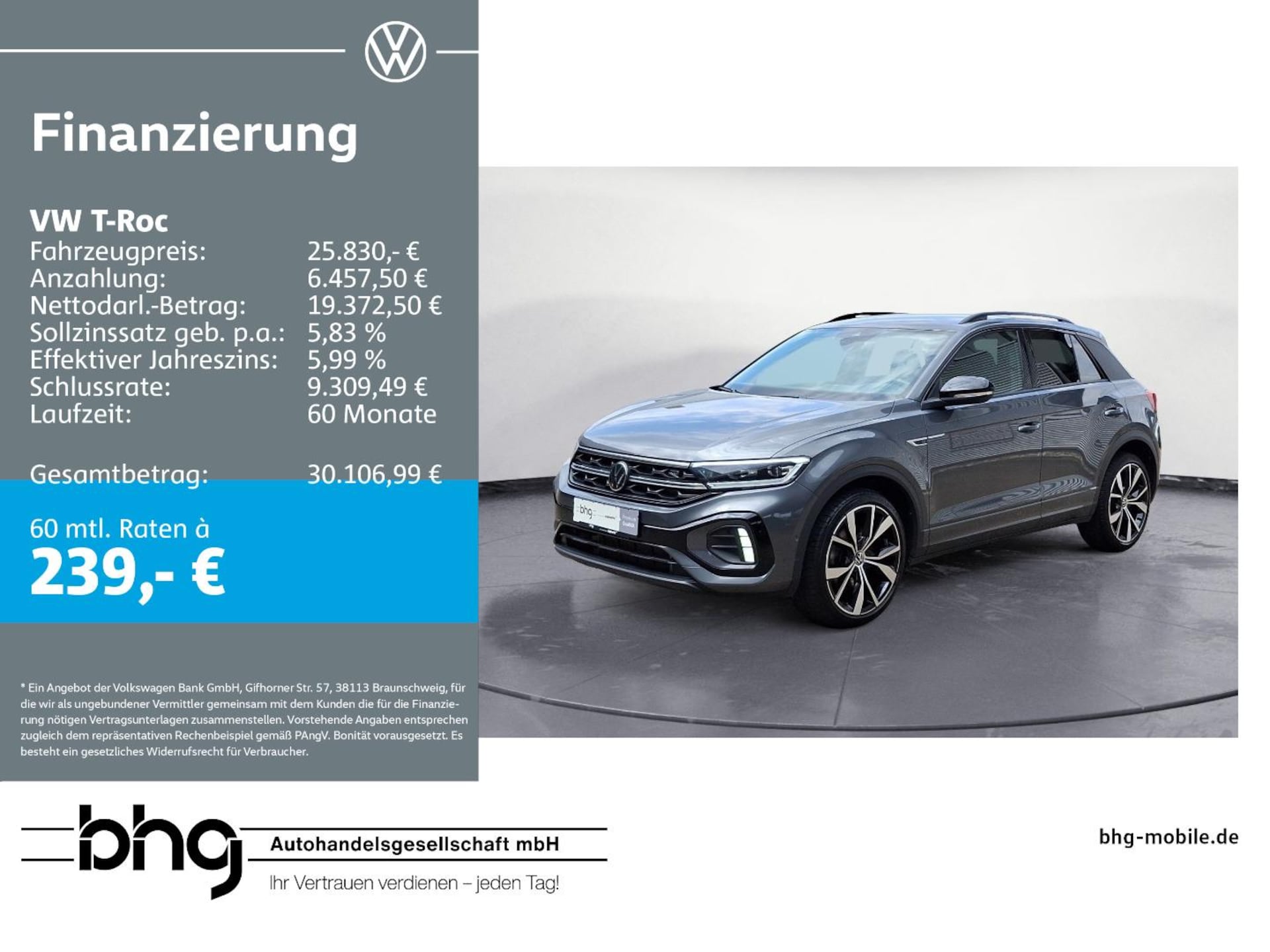 Volkswagen T-Roc R-Line