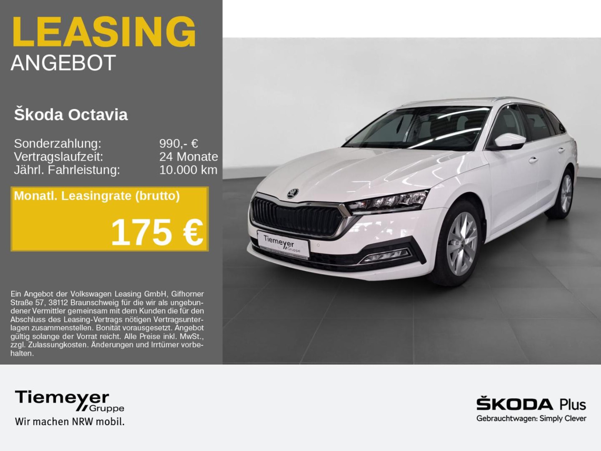 Skoda Octavia Combi 2024