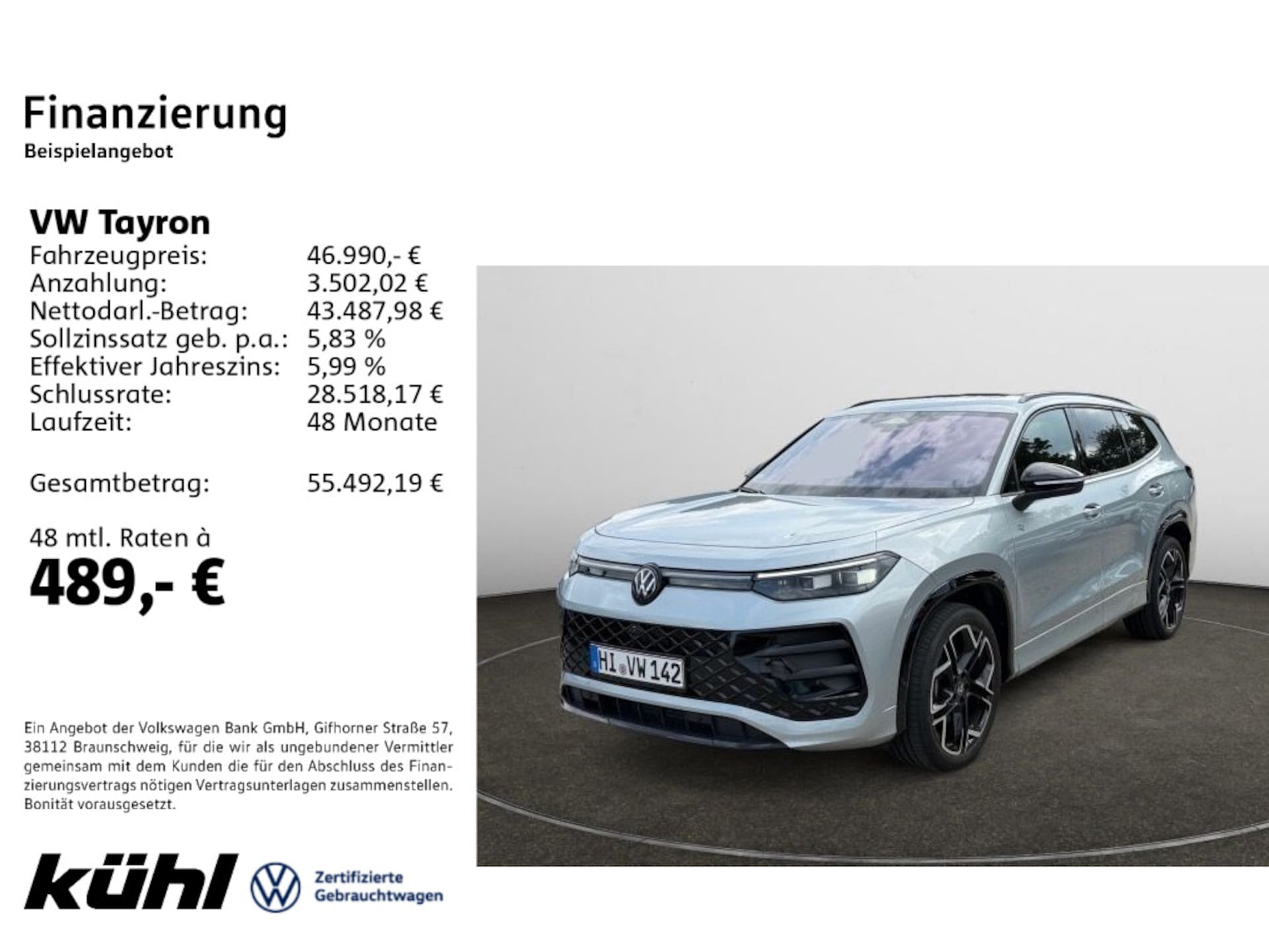 Volkswagen Tayron 2026