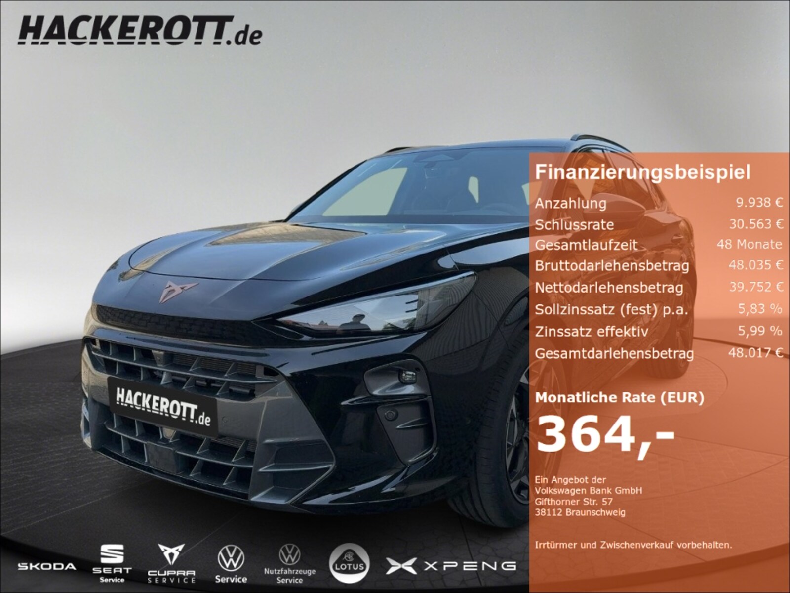 CUPRA Terramar