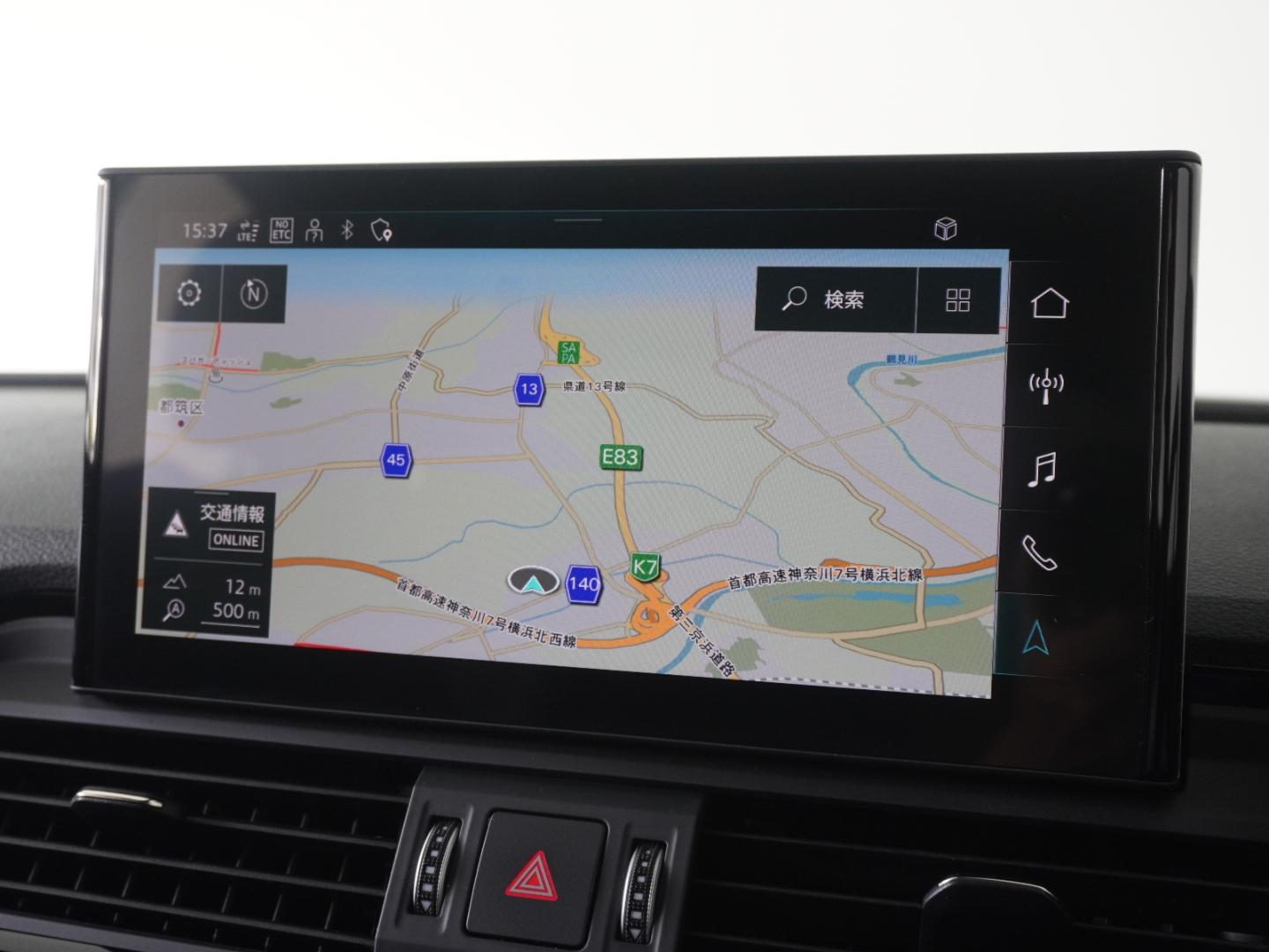 Image about Audi Q5 Sportback 40 TDI quattro S line