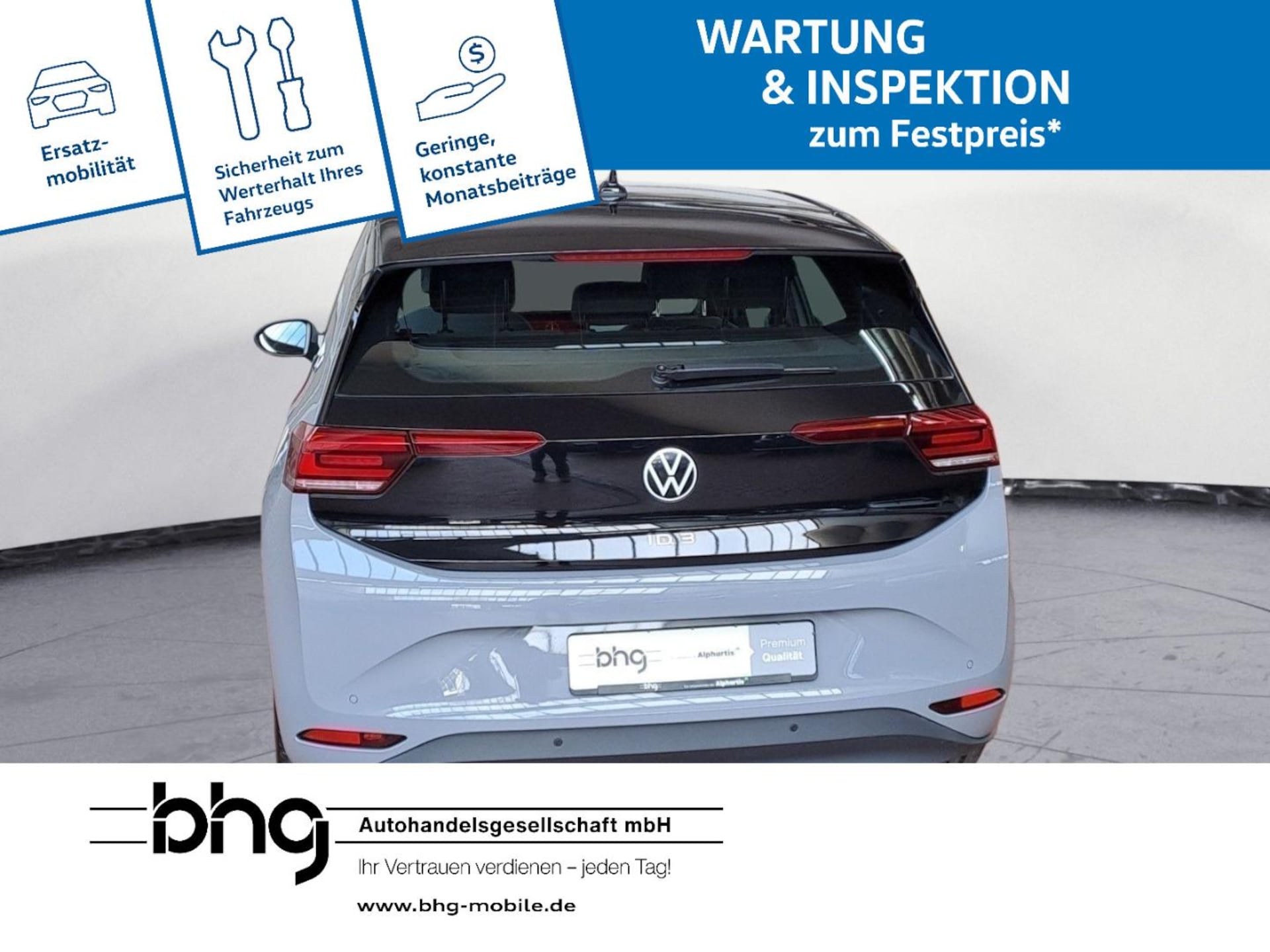 Volkswagen ID.3 Pro Performance