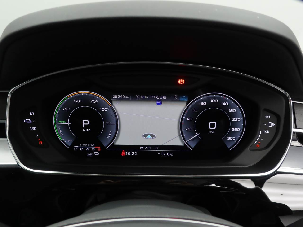 Audi A8 TFSI e 60 TFSI e quattro tiptronic for more details contact your dealer