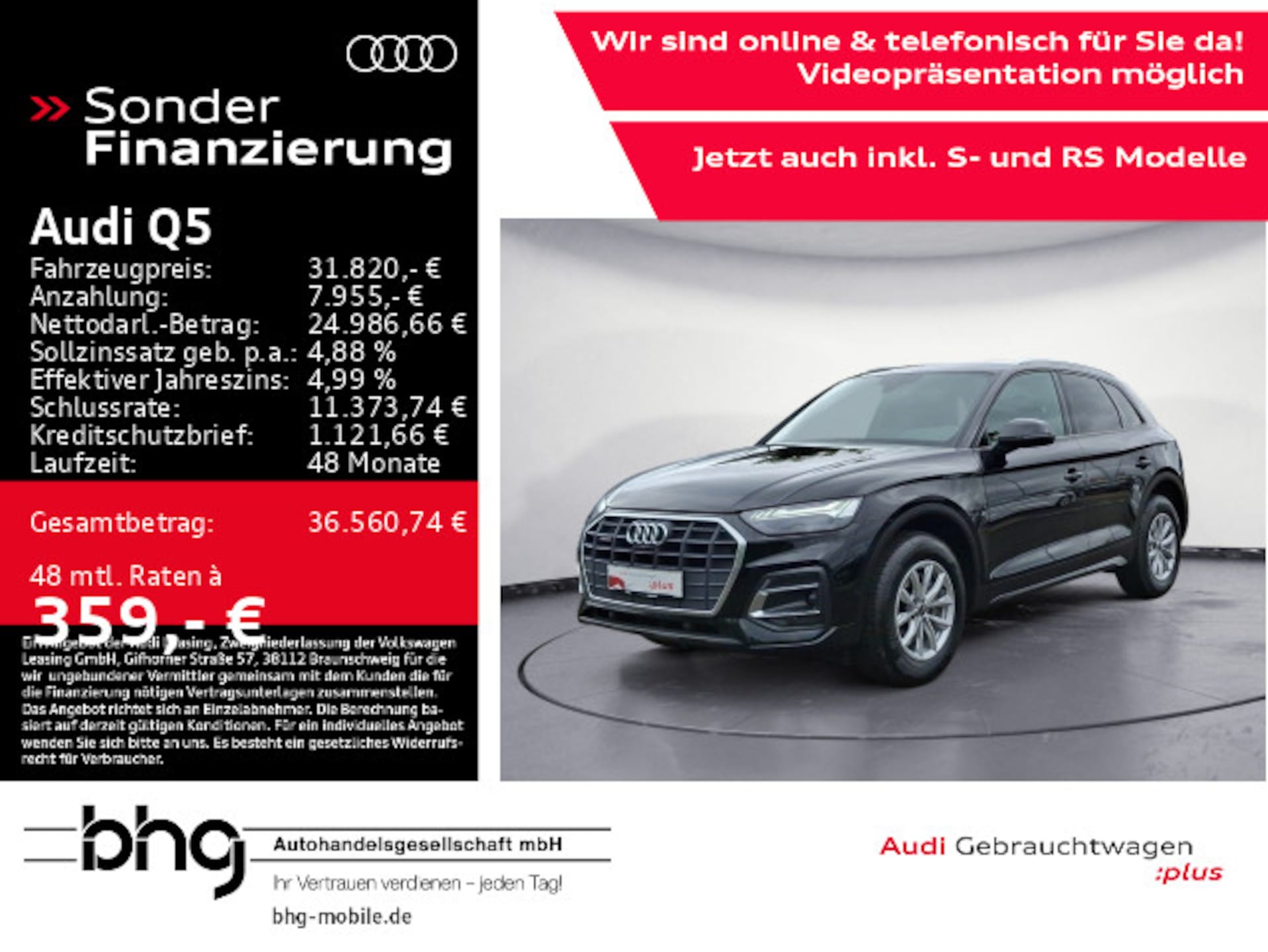 Audi Q5 SUV