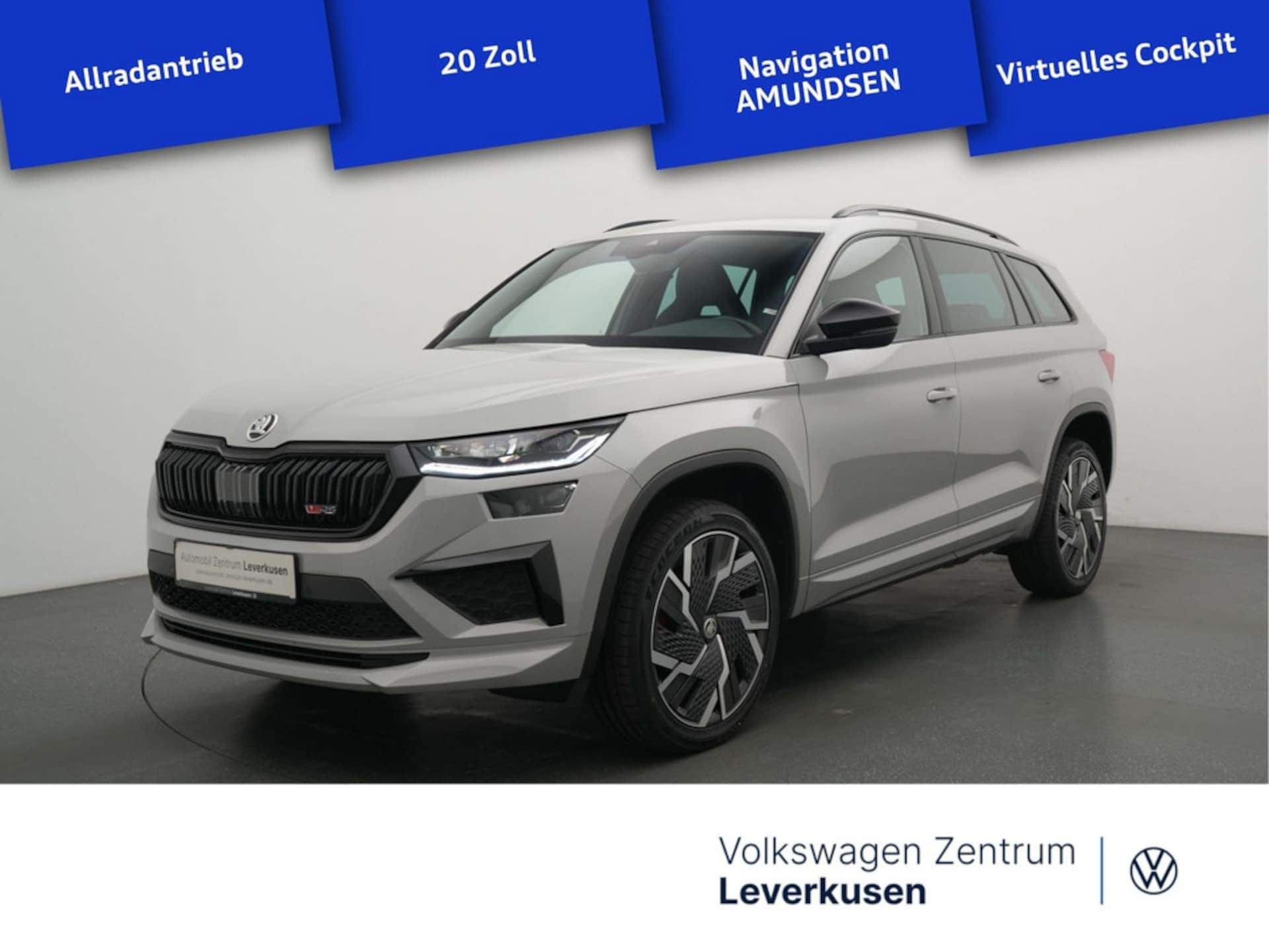 Skoda Kodiaq RS