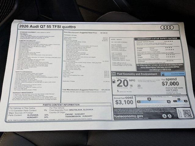 2026 Audi Q7 Premium Plus - Photo 18