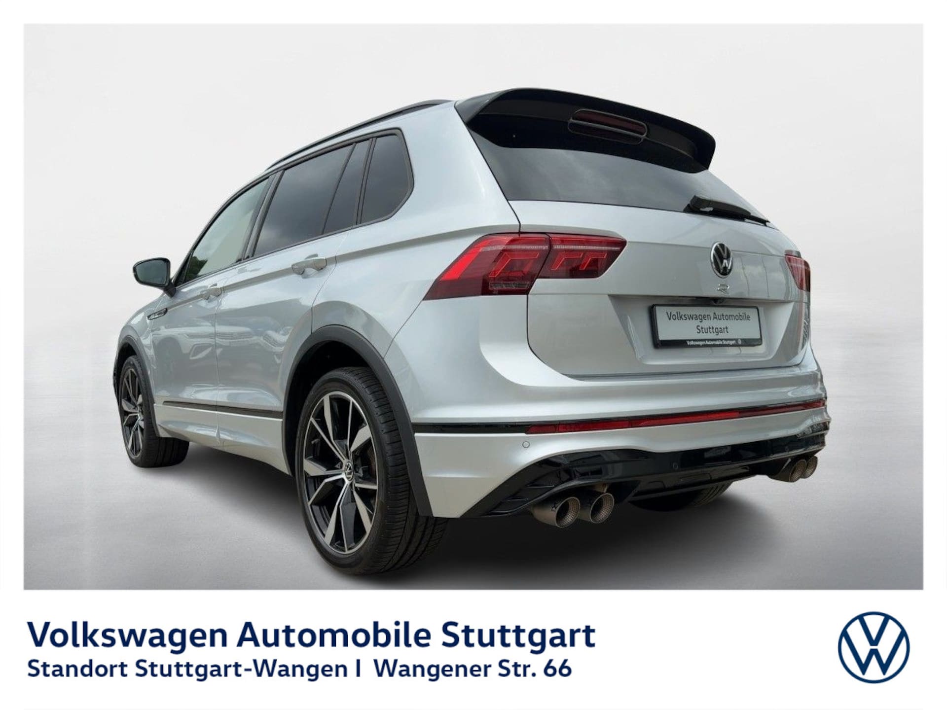 Volkswagen Tiguan R