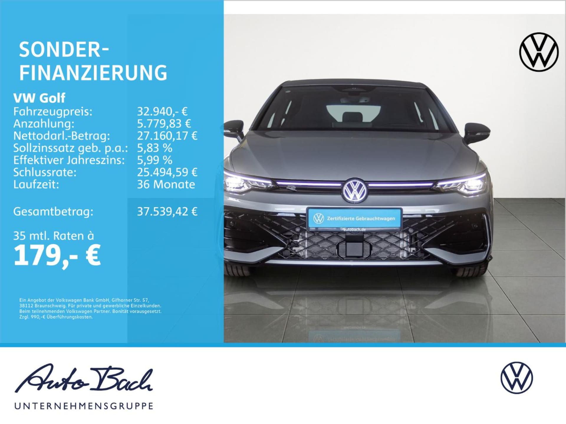 Volkswagen Golf R-Line