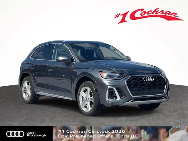 Photo of 2024 Audi Q5 TFSI e