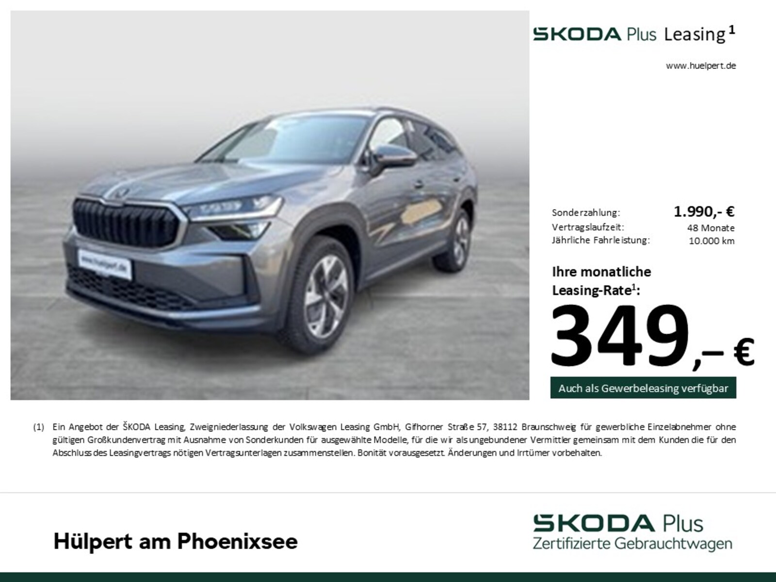 Škoda Kodiaq – Bild 3